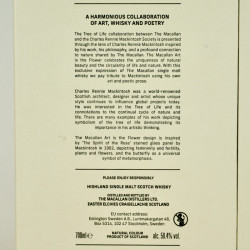 The Macallan Art is the Flower Single Malt Whisky / 70cl / 50.4%