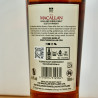 The Macallan Art is the Flower Single Malt Whisky / 70cl / 50.4%