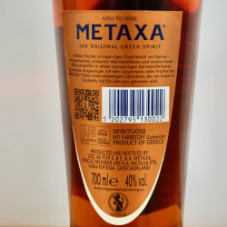 Metaxa 7 Stars Greek Wine Spirit / 70cl / 40%