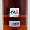 Baron Gaston Legrand 1965 Bas-Armagnac, 70 cl, 40 % vol.