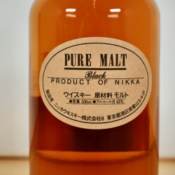 Nikka Pure Malt Black Whisky Smoky & Mellow / 50cl / 43%