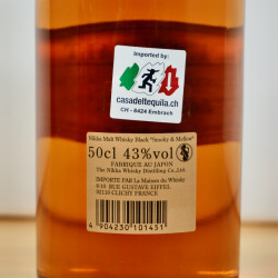 Nikka Pure Malt Black Whisky Smoky & Mellow / 50cl / 43%