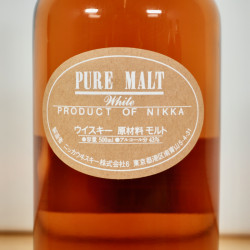 Nikka Pure Malt White Whisky Peaty & Salty / 50cl / 43%