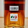 Baron Gaston Legrand 1966 Bas-Armagnac, 70 cl, 40 % vol.