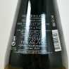 Heavensake Junmai Daiginjo Noir Niizawa Miyagi Sake / 72cl / 15%