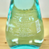 Heavensake Junmai Ginjo Azur Dewazakura Sake / 72cl / 15%