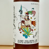 El Jolgorio Espadin Mezcal Ancestral Harvest 2023 Brown Bottle / 70cl / 53.4%