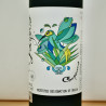 El Jolgorio Chuparrosa Especial Mezcal Harvest 2022 Black Bottle / 70cl / 50.1%