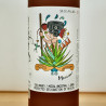 El Jolgorio Mexicano Mezcal Ancestral Harvest 2023 Brown Bottle / 70cl / 50.5%