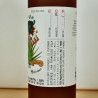El Jolgorio Mexicano Mezcal Ancestral Harvest 2023 Brown Bottle / 70cl / 50.5%