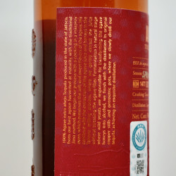 Amatitena Extra Anejo Tequila / 70cl / 42%