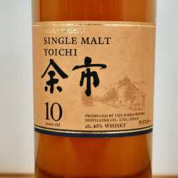 Nikka Yoichi 10 Years Single Malt New Edition / 70cl / 45%