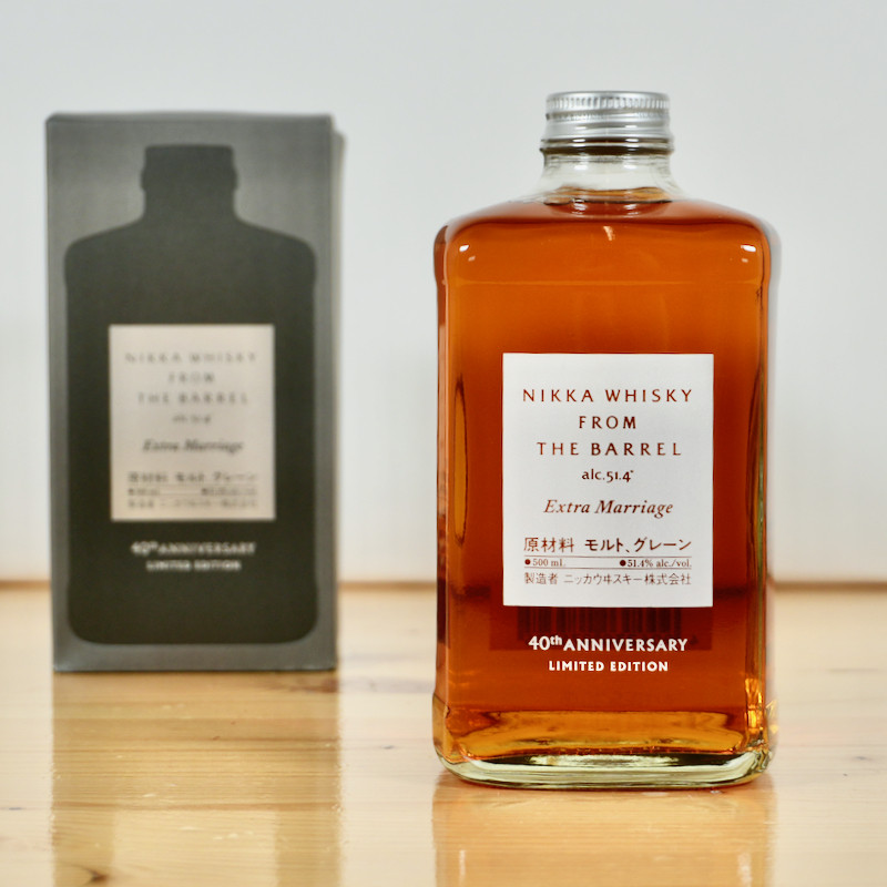 Nikka Whisky from the Barrel Extra Marriage 40th Anniversary Limited Edition / 50cl / 51.4%