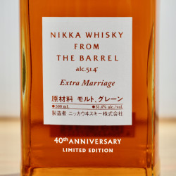 Nikka Whisky from the Barrel Extra Marriage 40th Anniversary Limited Edition / 50cl / 51.4%