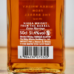 Nikka Whisky from the Barrel Extra Marriage 40th Anniversary Limited Edition / 50cl / 51.4%