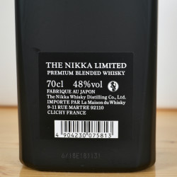 Nikka The Nikka Premium Blend Whisky Limited 2025 / 70cl / 48%