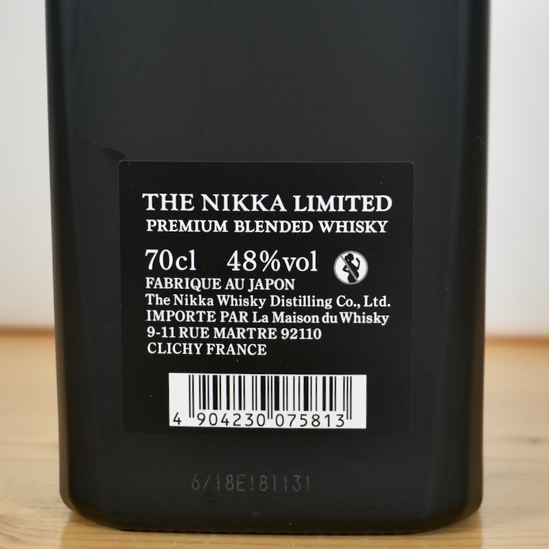 Nikka The Nikka Premium Blend Whisky Limited 2025 / 70cl / 48%