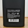 Nikka The Nikka Premium Blend Whisky Limited 2025 / 70cl / 48%