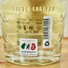 Siete Leguas Tequila Reposado, 70cl, 38% vol.