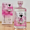 ETSU Sakura Japanese Gin, 70 cl, 45 % vol.