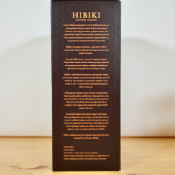 Hibiki Japanese Harmony Master’s Select Limited Edition Whisky, 70 cl, 43 % vol.
