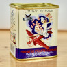 Pimenton Picante Ahumado Vintage El Avion, 75 g