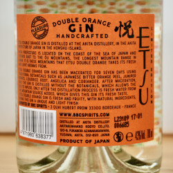 Gin - ETSU Double Orange Japanese Gin / 70cl / 43%