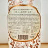 Porcelain Mandarin Gin, 70 cl, 43 % vol.