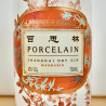 Porcelain Mandarin Gin, 70 cl, 43 % vol.