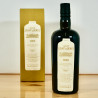 Saint James 2008 Rhum Agricole 13 Years 25th AOC Anniversary Velier, 70 cl, 47 % vol.