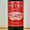 Petra Cuvée 2022 Toscana, Rotwein, 75 cl / 14.5 % vol.