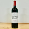 Petra Potenti 2023 Toscana, Rotwein, 75 cl / 14 % vol.