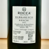Rocca Fu Battista, Piemonte, Barbaresco DOCG Ronchi 2022, Rotwein, 75 cl, 15 % vol.