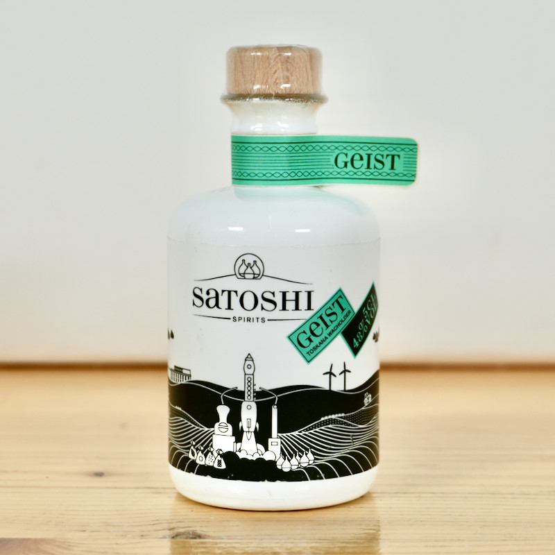 Satoshi Toskana Wacholder Geist, 5 cl Mini , 48 % vol.