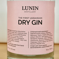 The First Ukrainian Dry Gin, 70 cl, 45 % vol.