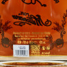 Rum - Millonario XO / 70cl / 40%