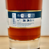 Opthimus Cum Laude 15 Years Old Rum, 70 cl, 41.3 % vol.