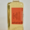 Tequila - El Jimador Reposado / 70cl / 38%