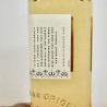 Tequila - El Jimador Reposado / 70cl / 38%