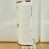 Mazzetti Grappa Arneis Giovane, 70 cl, 43 % vol.