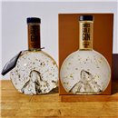 Gin - Studer Swiss Gold Matterhorn / 70cl / 40%