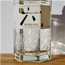 Gin - Suntory Roku Gin / 70cl / 43% Gin 55,00 CHF