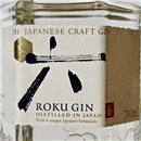 Gin - Suntory Roku Gin / 70cl / 43% Gin 55,00 CHF