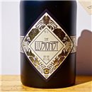Gin - The Illusionist Dry Gin / 50cl / 45% Gin 59,00 CHF