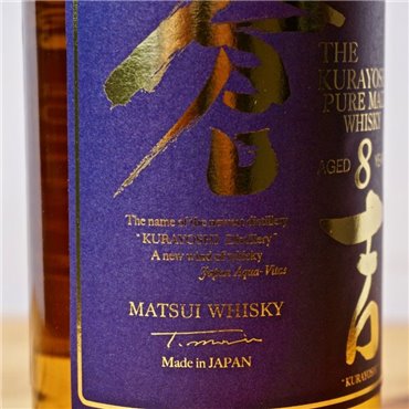 Whisk(e)y - The Kurayoshi 8 Years / 70cl / 43% Whisk(e)y 115,00 CHF