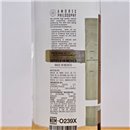 Mezcal - Amores Logia / 70cl / 46% Mezcal Blanco / Joven 69,00 CHF
