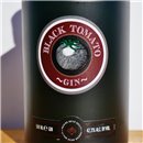 Gin - Black Tomato Gin / 50cl / 42.3%