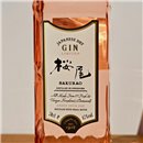 Gin - Sakurao Limited / 70cl / 47%