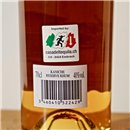 Rum - Kaniché Reserve / 70cl / 40%