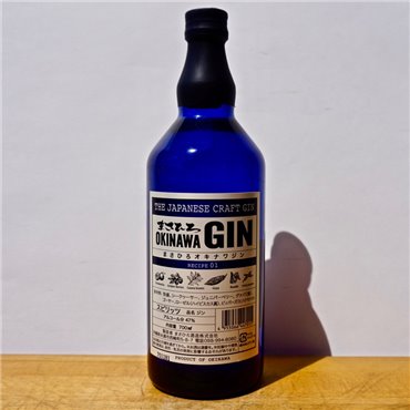 Gin - Masahiro Okinawa Gin Recipe 1 / 70cl / 47%